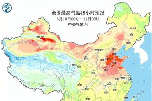 新利18体育在线娱乐截图0